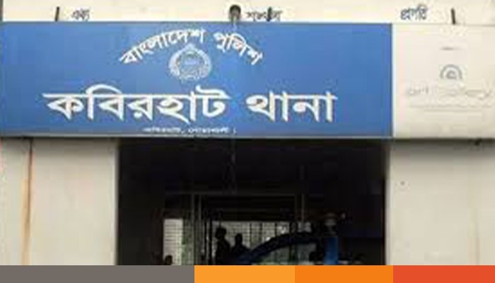 নোয়াখালীতে মসজিদের শৌচাগারে শিশুকে বলৎকার