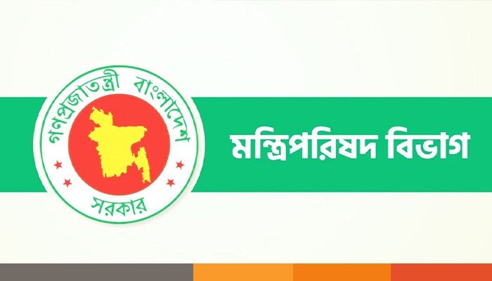 sarkar