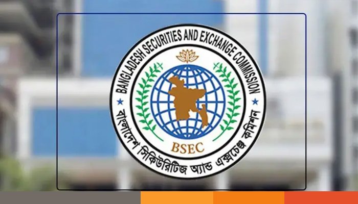 শেয়ারবাজারে বিএসইসির অযাচিত হস্তক্ষেপ আর নয়