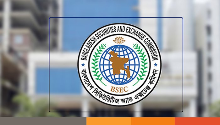 জরিমানায় সীমাবদ্ধ বিএসইসি: দোষীরাও দেখাচ্ছে বৃদ্ধাঙ্গুলি