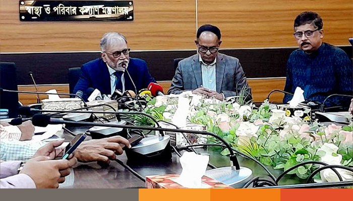 বিশেষ বিসিএসে নিয়োগ দেয়া হবে ২ হাজার চিকিৎসককে বিশেষ বিসিএসে নিয়োগ দেয়া হবে ২ হাজার চিকিৎসককে