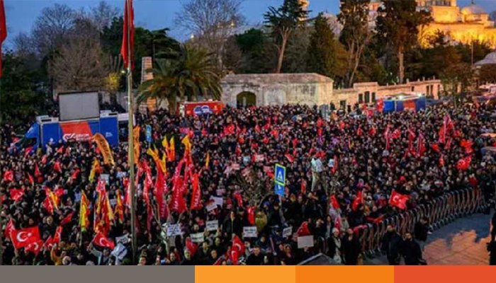 তুরস্কে থামছেই না সরকারবিরোধী বিক্ষোভ, সাংবাদিকসহ গ্রেপ্তার ১১১৩ তুরস্কে থামছেই না সরকারবিরোধী বিক্ষোভ, সাংবাদিকসহ গ্রেপ্তার ১১১৩