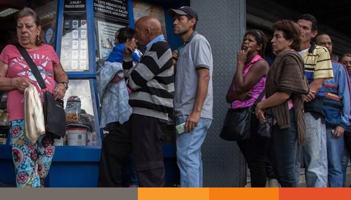 ভেনিজুয়েলা সরকারি কর্মচারীদের কাজ সাড়ে ৪ ঘণ্টা কমাল ভেনিজুয়েলা সরকারি কর্মচারীদের কাজ সাড়ে ৪ ঘণ্টা কমাল