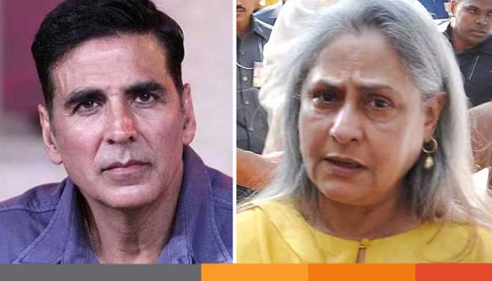 অক্ষয়ের সিনেমা নিয়ে কটাক্ষ করলেন জয়া বচ্চন অক্ষয়ের সিনেমা নিয়ে কটাক্ষ করলেন জয়া বচ্চন