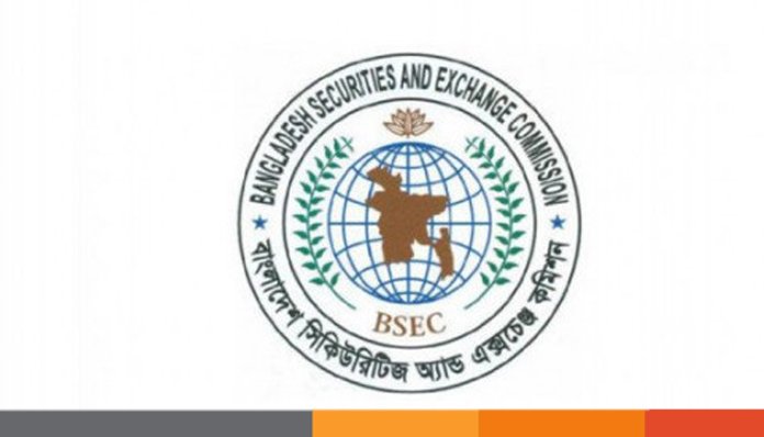 অনিয়ম ও দুর্নীতির বিরুদ্ধে ব্যবস্থা নেয়ায় বিএসইসির অভিযুক্ত কর্মকর্তাদের ক্ষোভ
