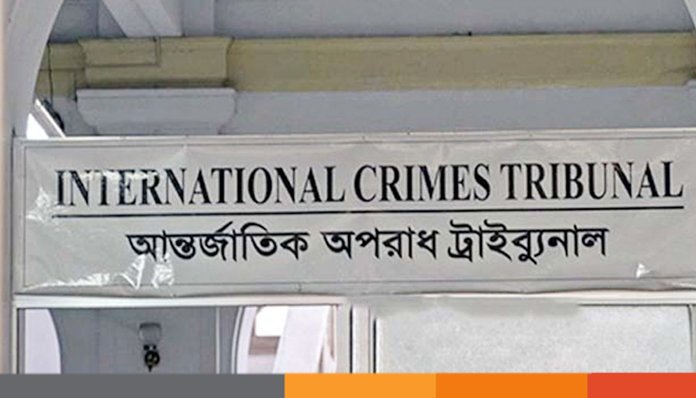 আবু সাঈদ হত্যা : ৪ আসামিকে ট্রাইব্যুনালে হাজির করার নির্দেশ