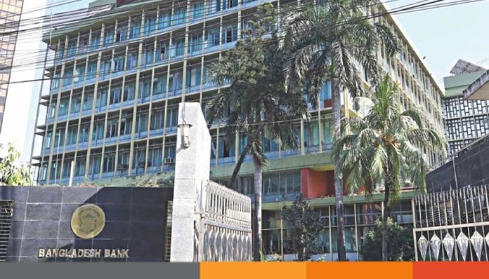 আর্থিক প্রতিষ্ঠানের কর্মীদের বিদেশ ভ্রমণে নিষেধাজ্ঞা প্রত্যাহার