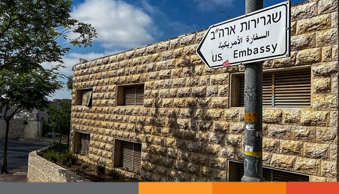 ইসরায়েলে থাকা মার্কিনিদের জন্য নিরাপত্তা সতর্কতা জারি আমেরিকার