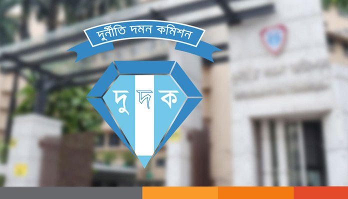 ঋণ জালিয়াতির অভিযোগে আইএফআইসি ব্যাংকের ৪ কর্মকর্তাকে দুদকের জিজ্ঞাসাবাদ