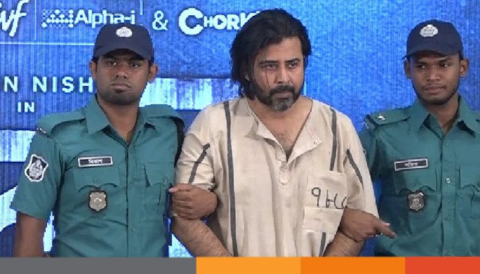 কয়েদির বেশে অনুষ্ঠানে আফরান নিশো, ব্যাখ্যা দিলেন অভিনেতা নিজেই কয়েদির বেশে অনুষ্ঠানে আফরান নিশো, ব্যাখ্যা দিলেন অভিনেতা নিজেই