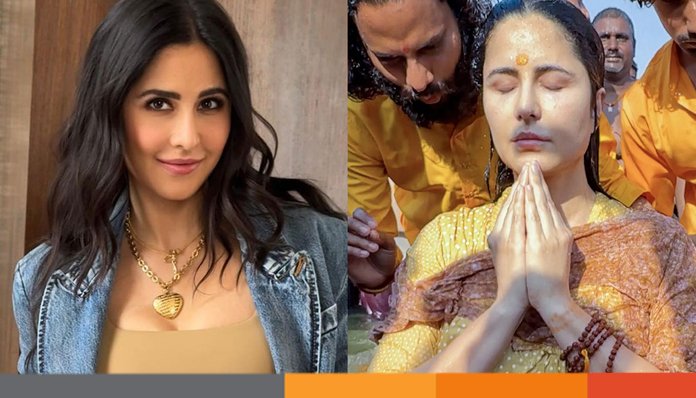 ক্যাটরিনার স্নান দেখে যুবকদের উচ্ছ্বাস নানা সমালোচনা ক্যাটরিনার স্নান দেখে যুবকদের উচ্ছ্বাস, নানা সমালোচনা!