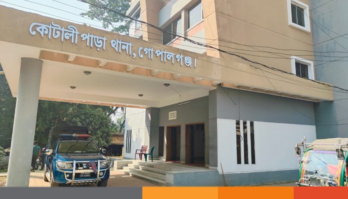 গোপালগঞ্জে মাদকাসক্ত ছেলেকে পুলিশে দিলেন মা গোপালগঞ্জে মাদকাসক্ত ছেলেকে পুলিশে দিলেন মা