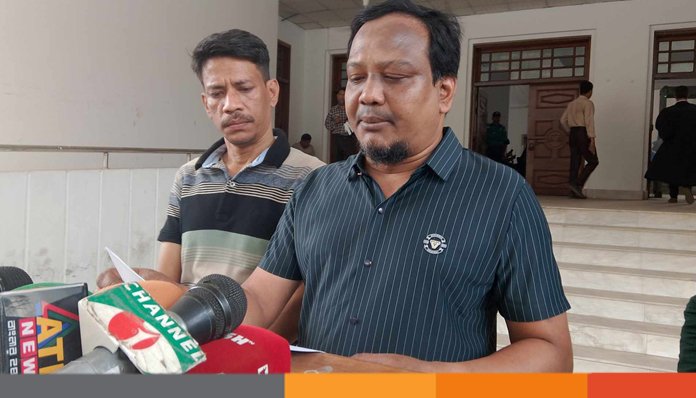 চৌধুরী আলম গুম: মায়া-জিয়াসহ ১৮ জনের বিরুদ্ধে ট্রাইব্যুনালে অভিযোগ