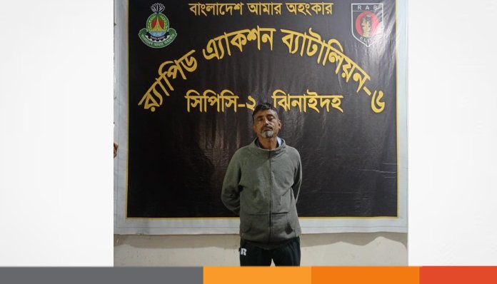 ঝিনাইদহে ট্রিপল মার্ডার ঘটনায় আটক ১ ঝিনাইদহে ট্রিপল মার্ডার ঘটনায় আটক ১