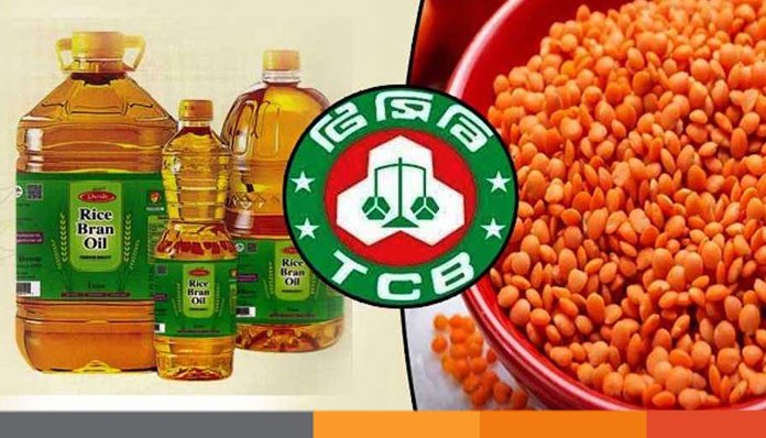 টিসিবির জন্য ২৭৩ কোটি টাকার তেল-ডাল কিনবে সরকার