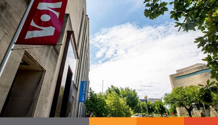 ট্রাম্পের আদেশে তিন গণমাধ্যমের ভবিষ্যৎ অনিশ্চিত