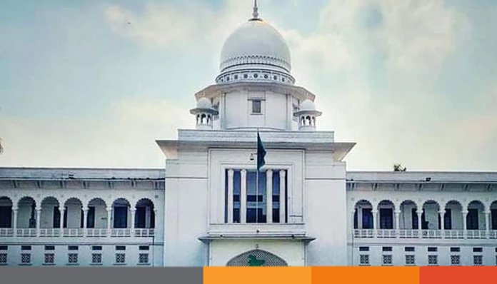 ড. ইউনূসের বিরুদ্ধে মামলা বাতিল ঠিক ছিল কিনা, রায় ২৩ এপ্রিল