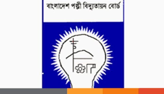 ডিপ্লোমা প্রকৌশলীদের দ্বিতীয় শ্রেণির মর্যাদা দেওয়ার নির্দেশ