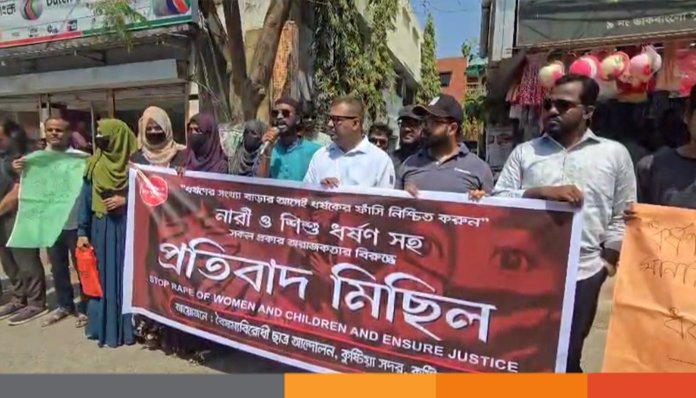 ধর্ষণের সংখ্যা বাড়ার আগেই ধর্ষকের ফাঁসি নিশ্চিত করুন