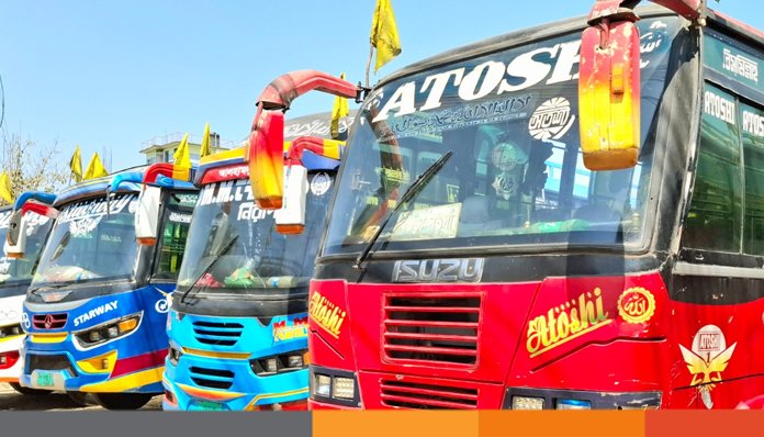 নওগাঁ থেকে বগুড়া-ঢাকা রুটে বাস চলাচল বন্ধ, দুর্ভোগ নওগাঁ থেকে বগুড়া-ঢাকা রুটে বাস চলাচল বন্ধ, দুর্ভোগ