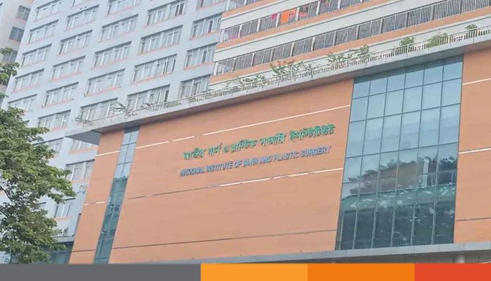 নারায়ণগঞ্জে গ্যাসের লাইন লিকেজ থেকে বিস্ফোরণে ৩ জন নিহত