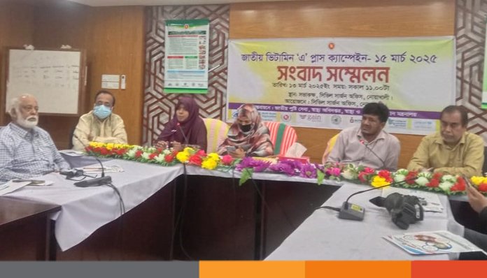 নোয়াখালীতে ৬ লক্ষাধিক শিশুকে খাওয়ানো হবে ভিটামিন 'এ' প্লাস ক্যাপসুল