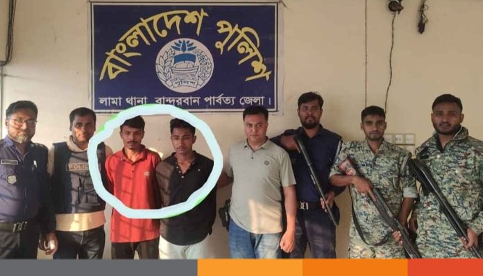 বান্দরবানে স্বামীর সহায়তায় গণধর্ষণের শিকার স্ত্রী