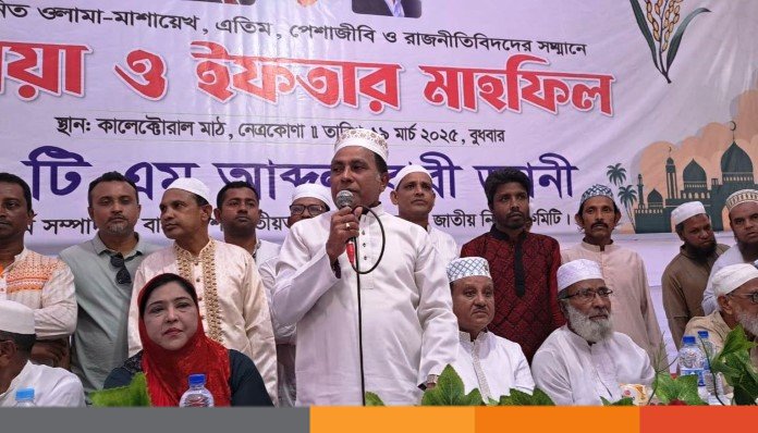 বিএনপিকে যারা রাজনীতি থেকে সরানোর চেষ্টা করেছিলো তারা হারিয়ে গেছে- ড্যানী