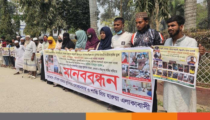 বিএনপির নেতাকর্মী পরিচয়ে হকারদের কাছে চাঁদা দাবির অভিযোগ, গ্রেপ্তারের দাবিতে মানববন্ধন