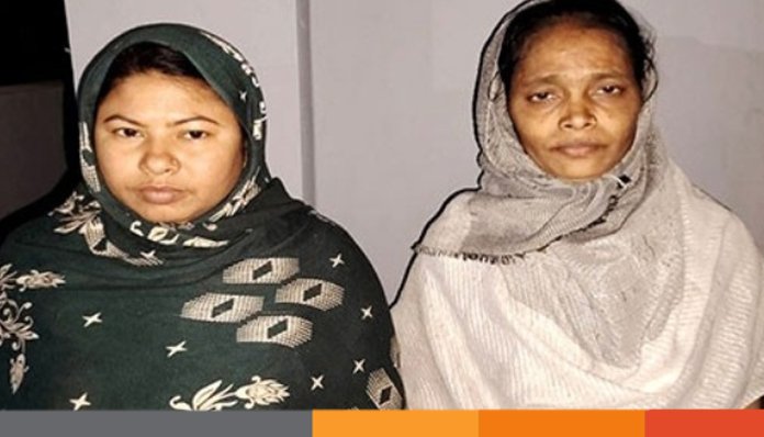 ভারতে বিএসএফ’র হাতে আটক দুই বাংলাদেশী নারীকে বিজিবির কাছে হস্তান্তর ভারতে বিএসএফ’র হাতে আটক দুই বাংলাদেশী নারীকে বিজিবির কাছে হস্তান্তর