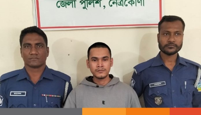 মহানবীর কটুক্তিকারী নিষিদ্ধ সংগঠন ছাত্রলীগ নেতা আটক