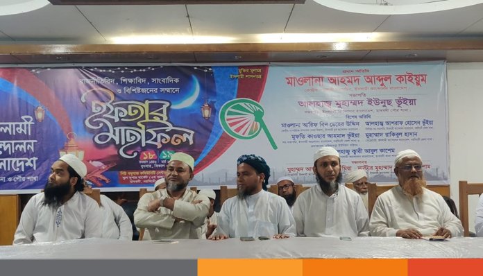 ঘরমুখো মানুষের নিরাপদ ঈদযাত্রা নিশ্চিতে মতবিনিময় সভা