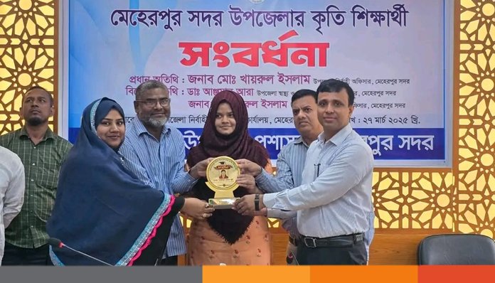 মেডিকেলে চান্সপ্রাপ্ত শিক্ষার্থীদের সংবর্ধনা মেডিকেলে চান্সপ্রাপ্ত শিক্ষার্থীদের সংবর্ধনা