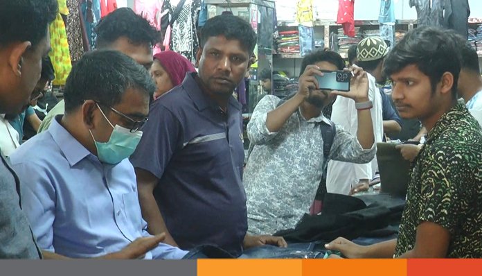 মেহেরপুরে বিক্রি নিষিদ্ধ কসমেটিক বিক্রির অপরাধে চার প্রতিষ্ঠানে জরিমানা মেহেরপুরে বিক্রি নিষিদ্ধ কসমেটিক বিক্রির অপরাধে চার প্রতিষ্ঠানে জরিমানা