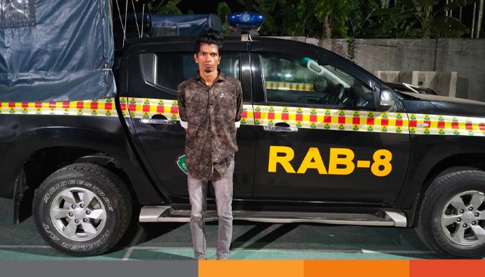 র‍্যাবের যৌথ অভিযানে রাজধানীর আদাবরের শীর্ষ সন্ত্রাসীর অন্যতম সহযোগী ভোলা থেকে গ্রেপ্তার