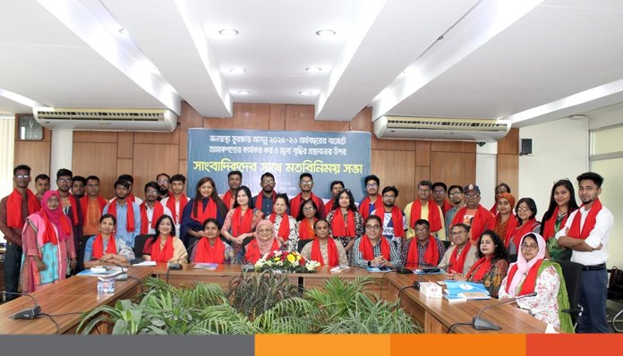 সিগারেটের সর্বনিম্ন খুচরা মূল্য ৯ টাকা নির্ধারণের দাবি সাংবাদিকদের