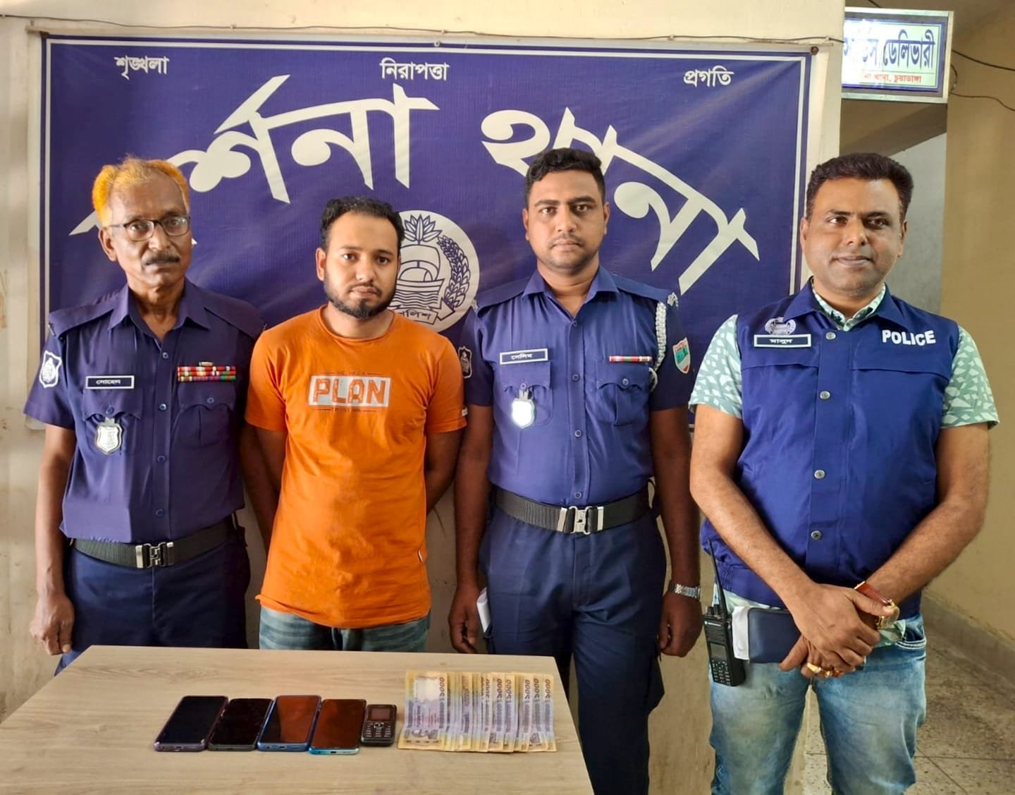 WhatsApp Image 2025-04-09 at 9.40.25 PM