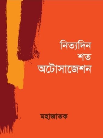 WhatsApp Image 2025-04-20 at 22.25.13_5ee83432