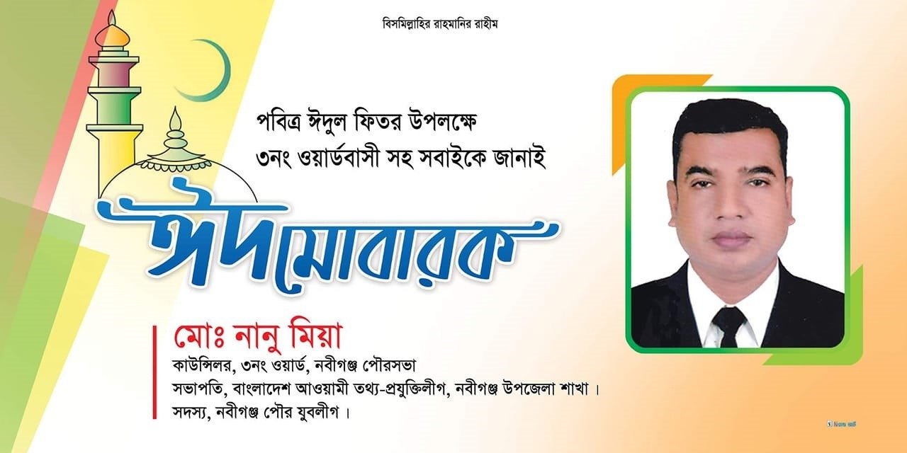 WhatsApp Image 2025-04-22 at 11.53.25 PM