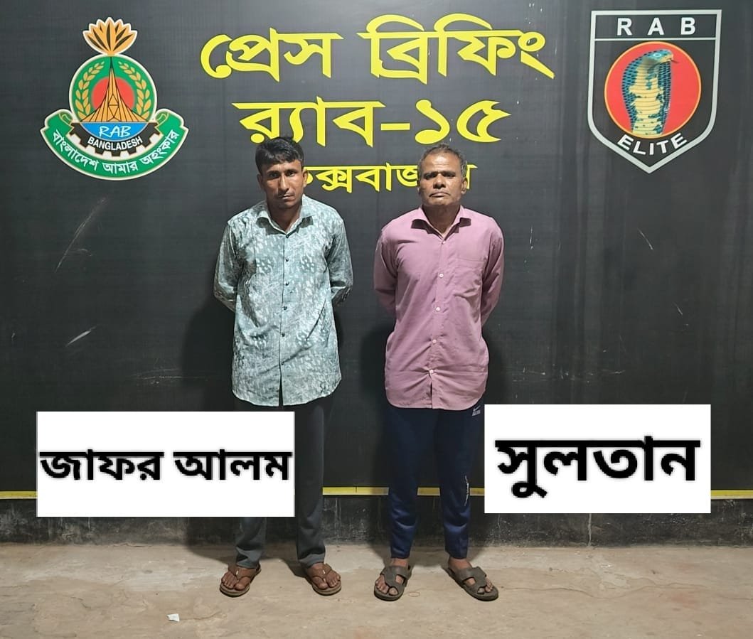 WhatsApp Image 2025-04-23 at 9.26.54 PM