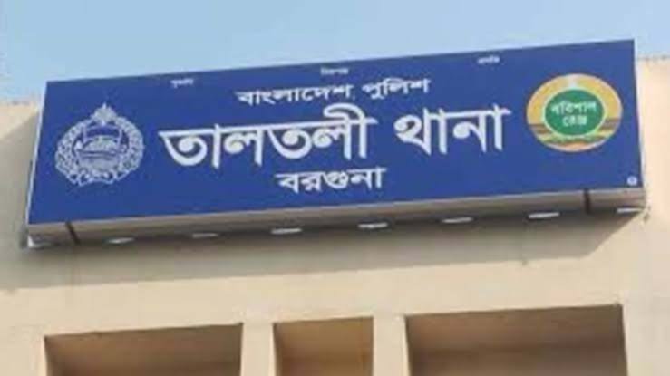 WhatsApp Image 2025-04-27 at 10.10.59 PM