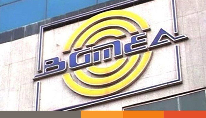 বিজিএমইএ নির্বাচন কাল: লড়াই হবে ফোরাম-সম্মিলিত পরিষদে