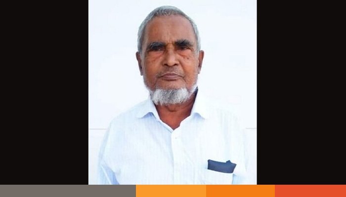 নুরুল ইসলামের চতুর্থ মৃত্যুবার্ষিকী আজ নুরুল ইসলামের চতুর্থ মৃত্যুবার্ষিকী আজ