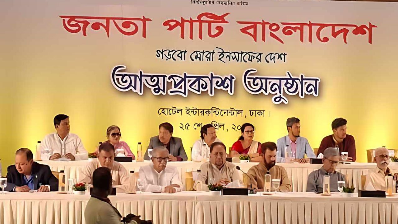 eliyas-kancon-20250425125132