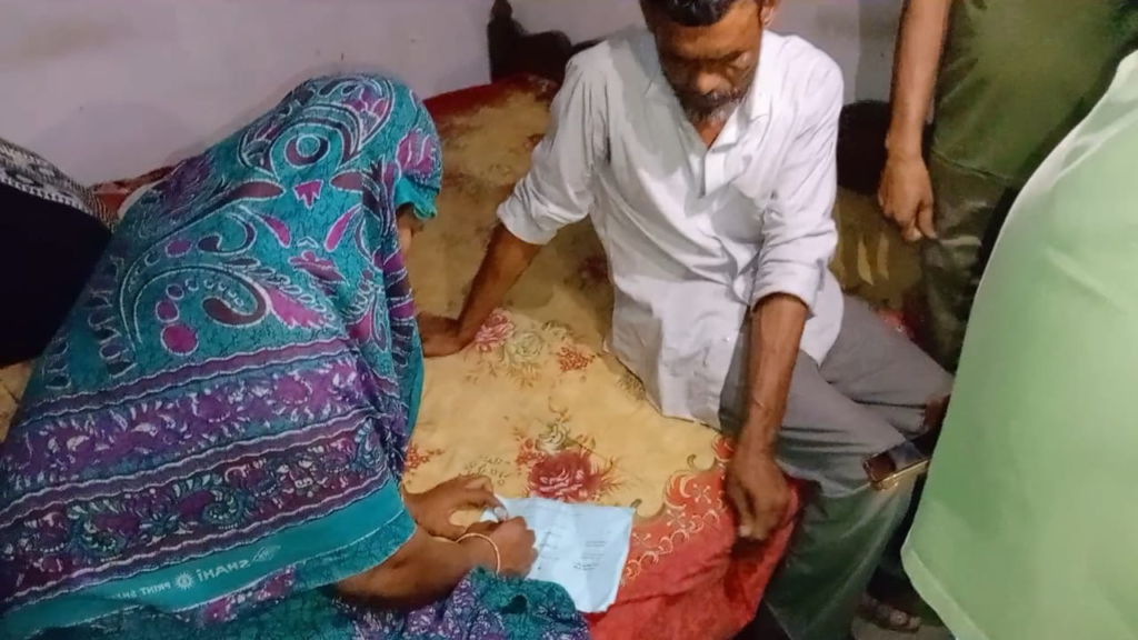 চুয়াডাঙ্গায় 