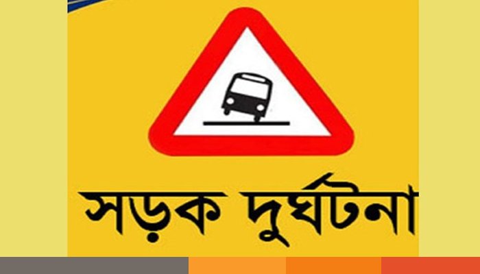 কটিয়াদীতে বাস-পিকআপ মুখোমুখি সংঘর্ষে একজন নিহত