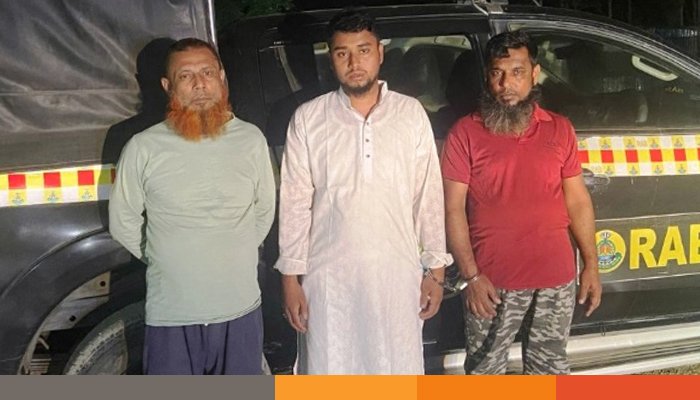 নেত্রকোনায় সাড়ে ২৬ কেজি গাঁজাসহ ৩ মাদক কারবারি গ্রেপ্তার