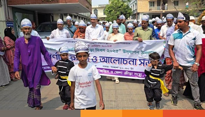 নানা আয়োজনে নেত্রকোনায় জাতীয় ও আন্তর্জাতিক ক্রীড়া দিবস উদযাপিত