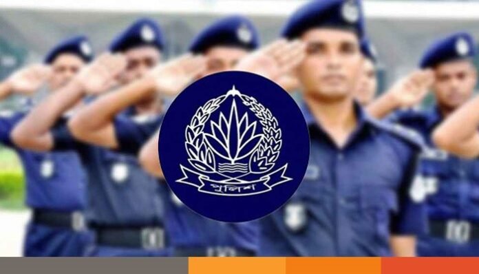 police