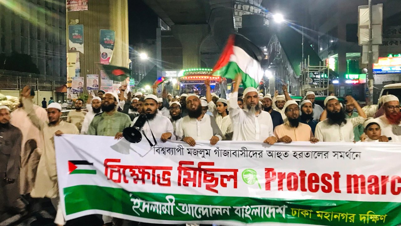 protest-dhaka-20250406235359